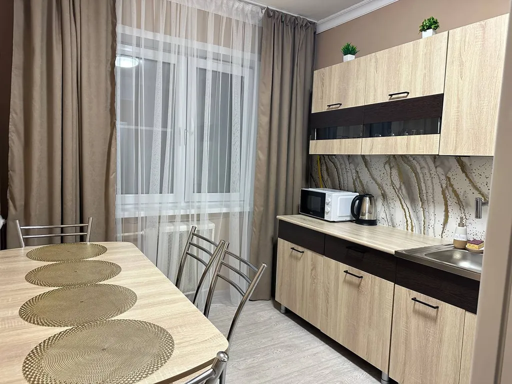 Уютная квартира в центре города