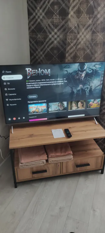 Квартира люкс для вашего отдыха