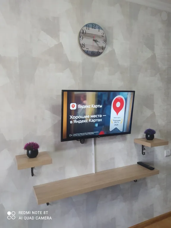 Уютная двухкомнатная квартира в Светлогорске