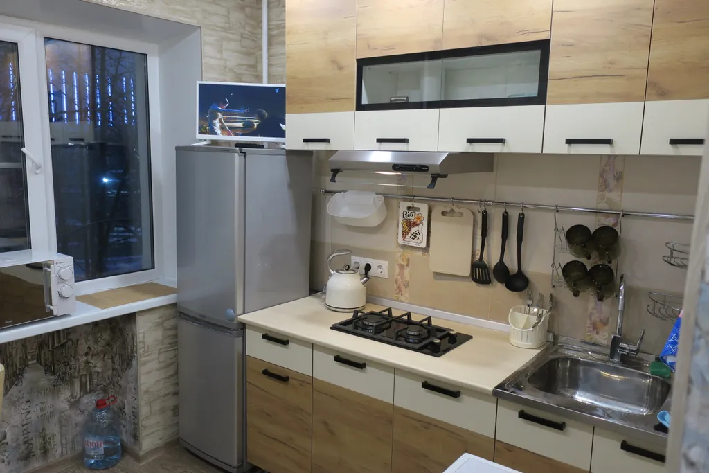 Самый Центр