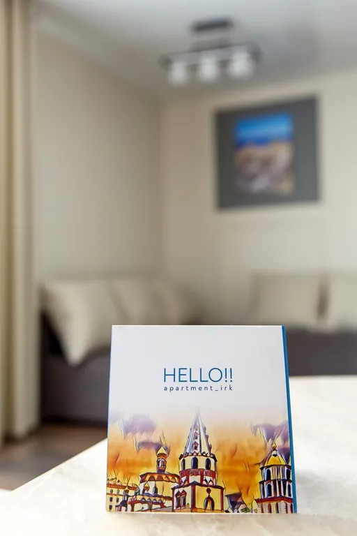 Уютная студия. Центр города в 5 минутах езды