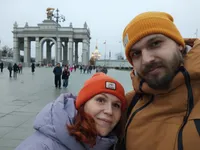 Каталина Ув