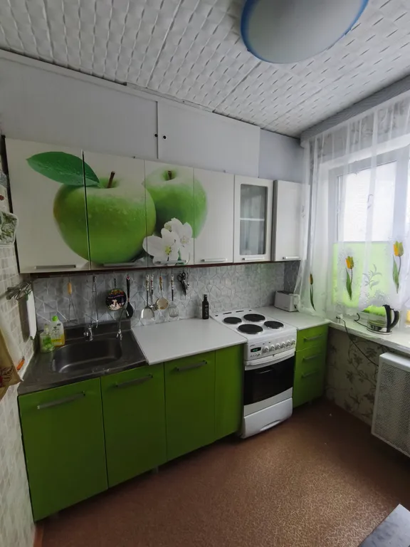 Ваша квартира в центре города