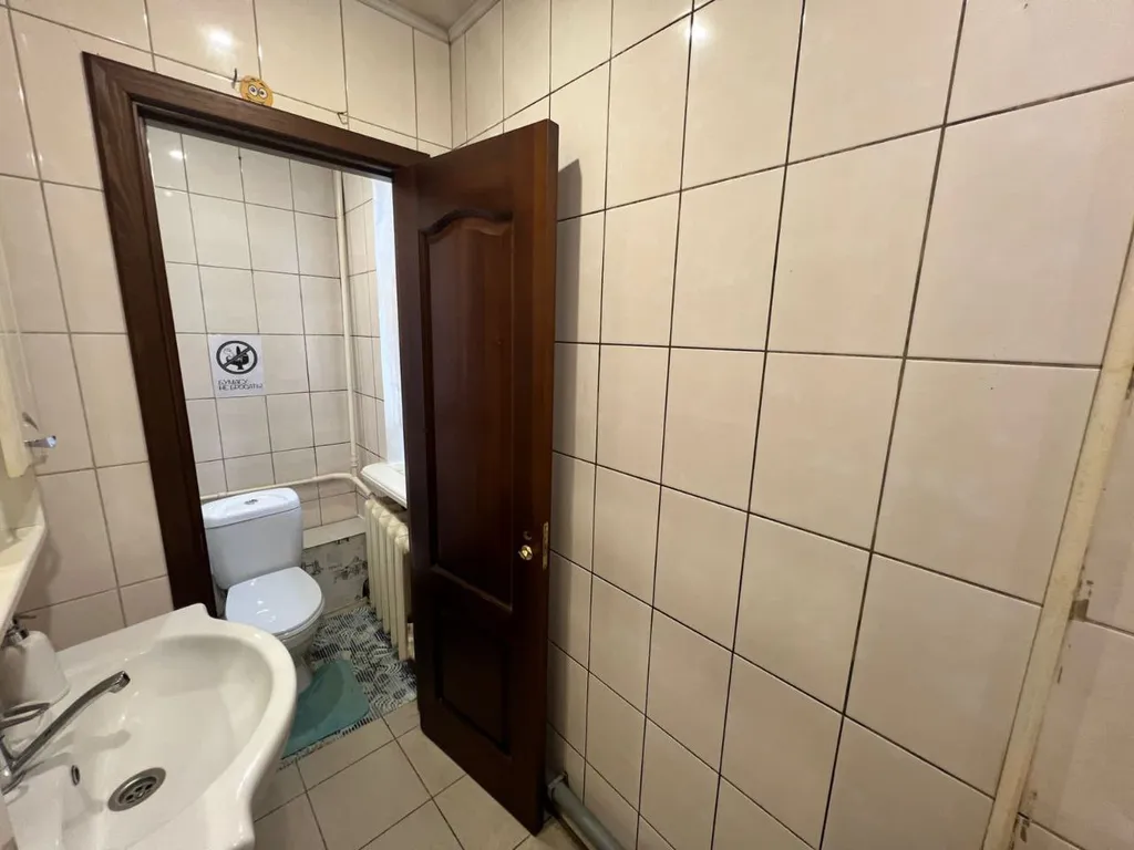 Уютный уголок