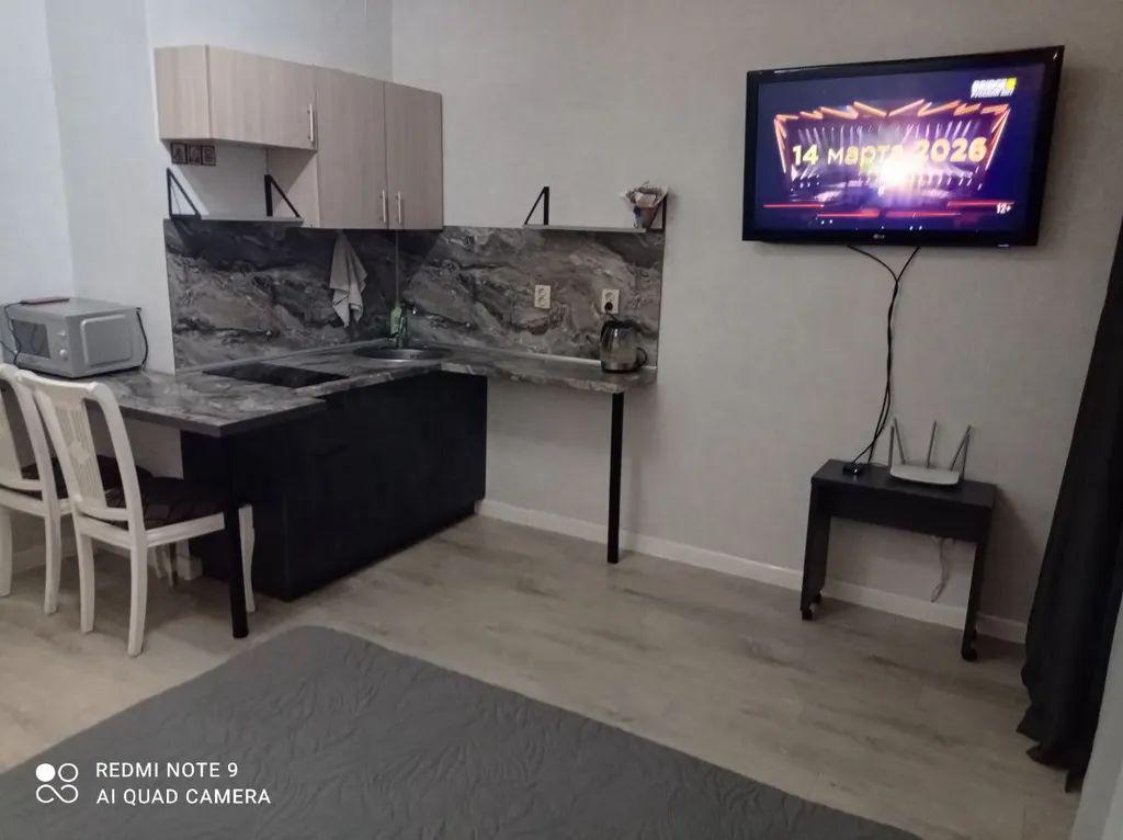 Квартира Уютная студия для двоих — Тюмень