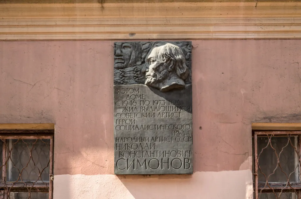 Квартира Просторная квартира в историческом центре Санкт-Петербурга — Санкт-Петербург
