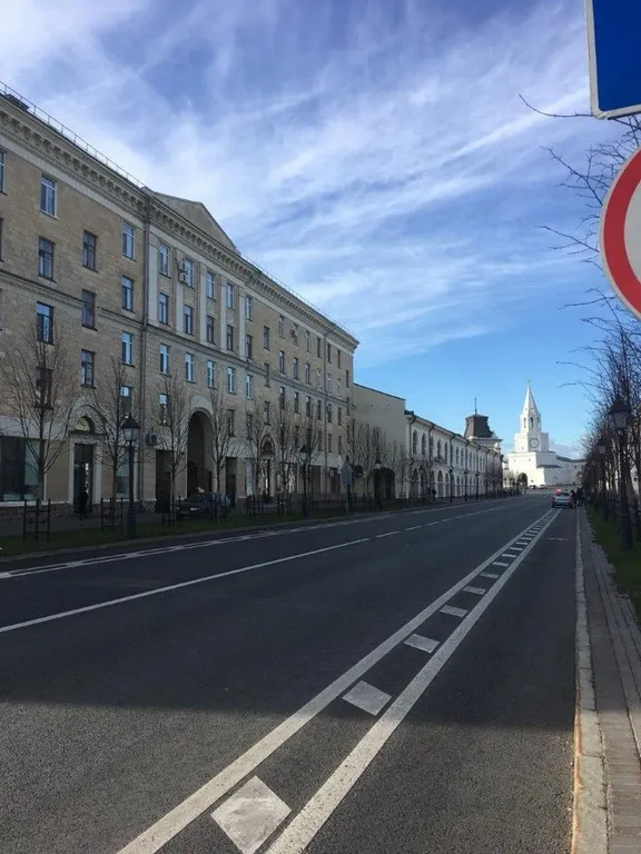 Апартамент Pod Kremlem возле Кремля
