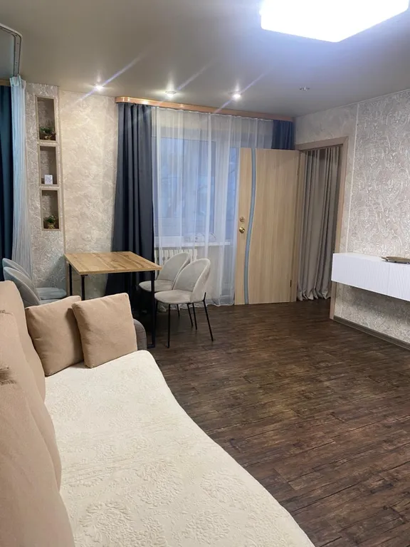 Уютное жилье