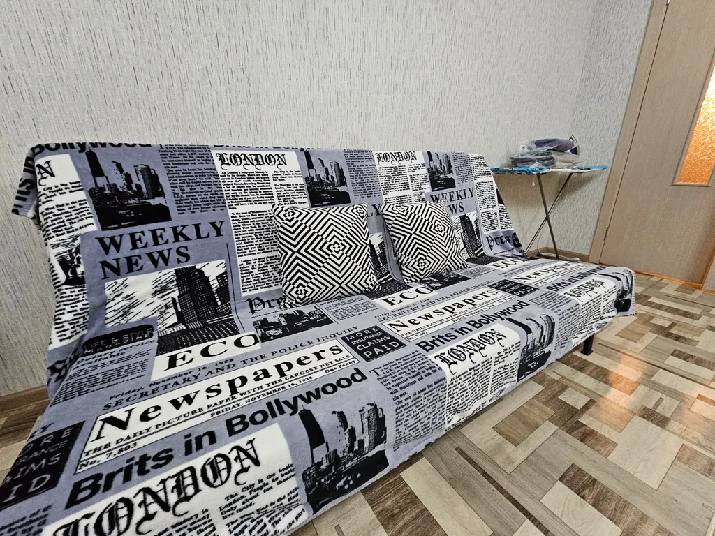 1-комнатная с видом на город