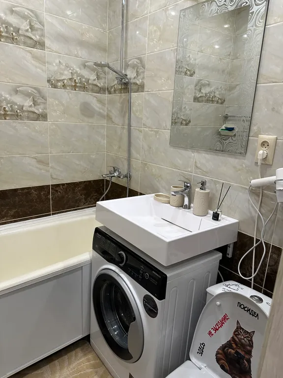 Уютная квартира