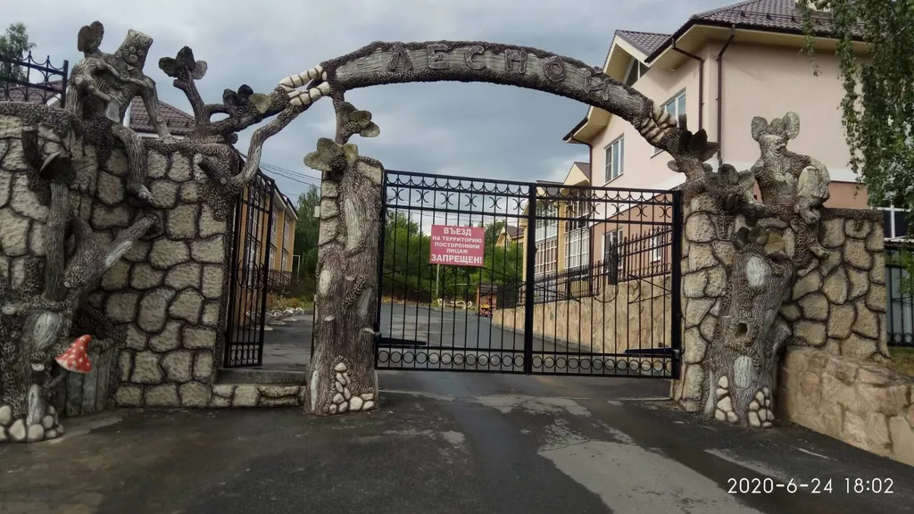 Двухуровневая квартира между двух озер