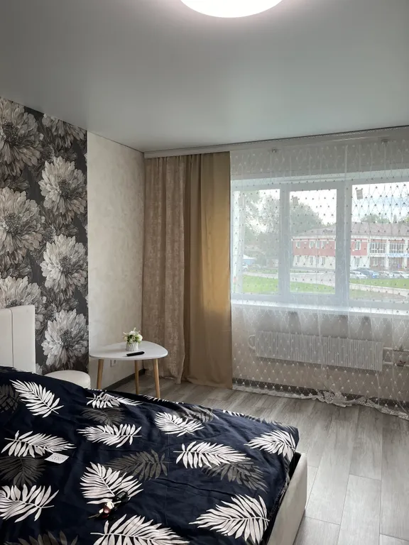 Уютная квартира