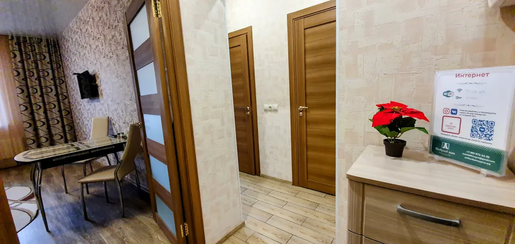 2-комнатная квартира рядом с ТРЦ Аура