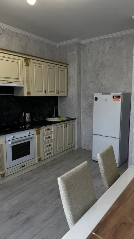 Квартира Квартира Домашняя усадьба — Горячий Ключ