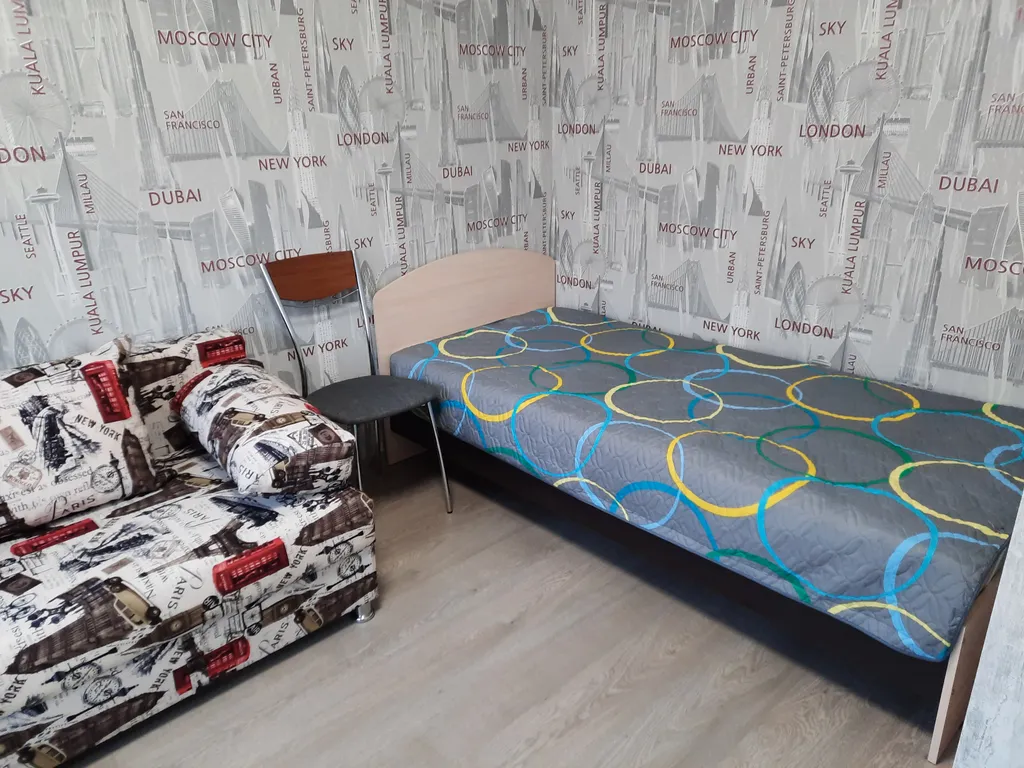 Уютная однушка