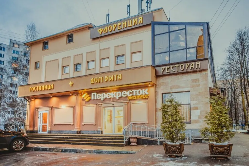 Комната