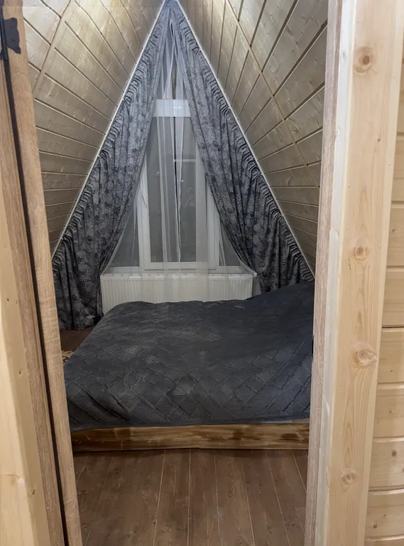 Треугольник