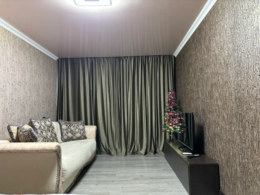 Твой дом на сегодня