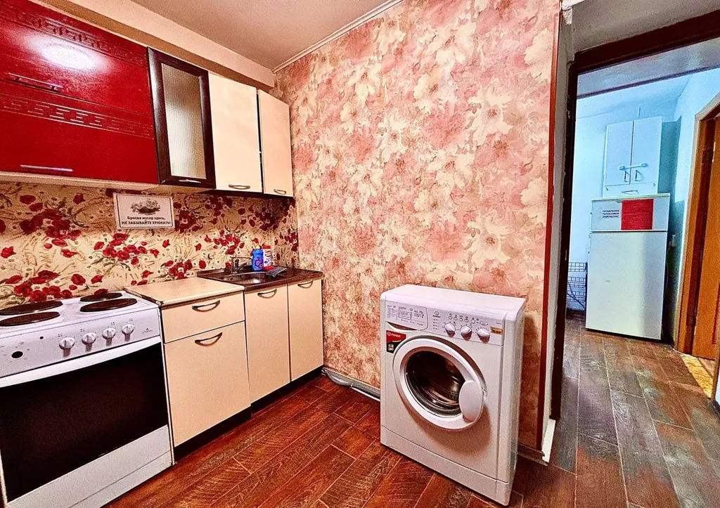 Комфортная квартира у озера