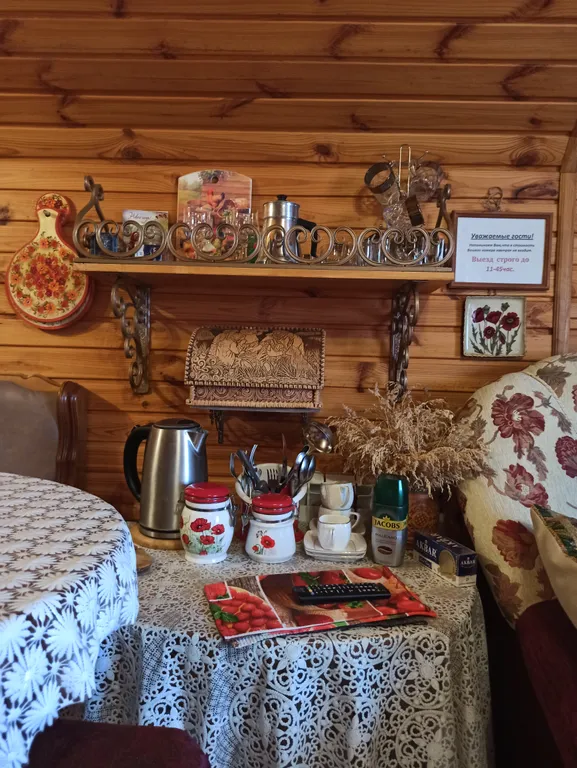 Апартаменты  Августин