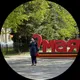 Наталья