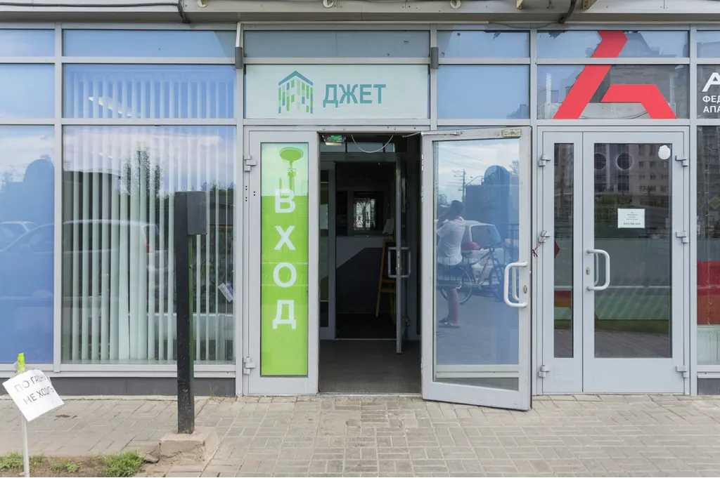 Квартира Уютные апартаменты в центре города — Новосибирск