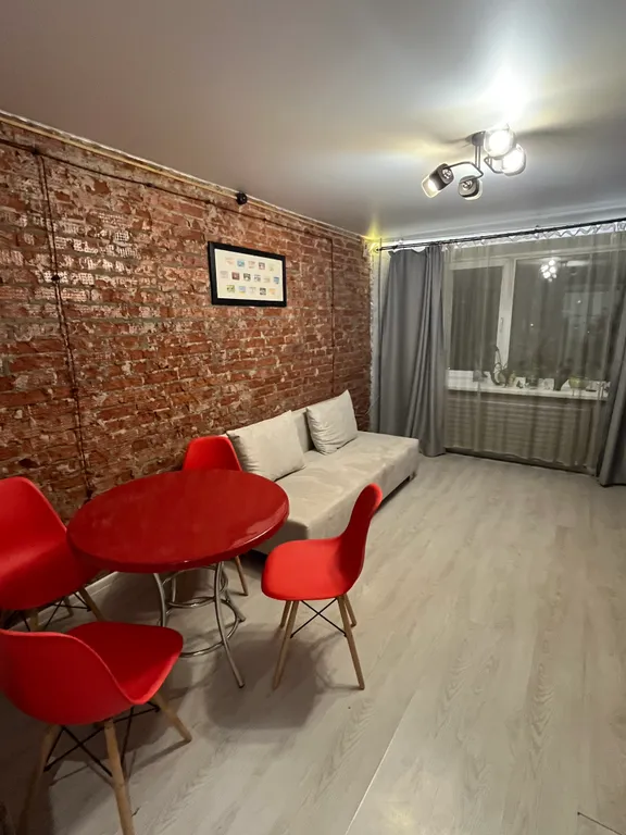 Уютная квартира рядом с парком