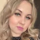 Снежана