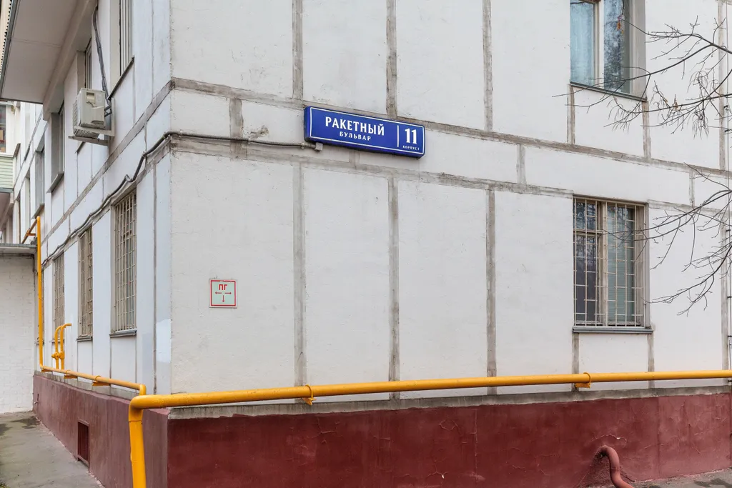Квартира Уютная квартира у метро ВДНХ — Москва