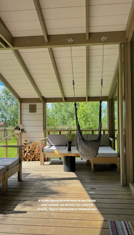 Гостевой дом в березовой роще