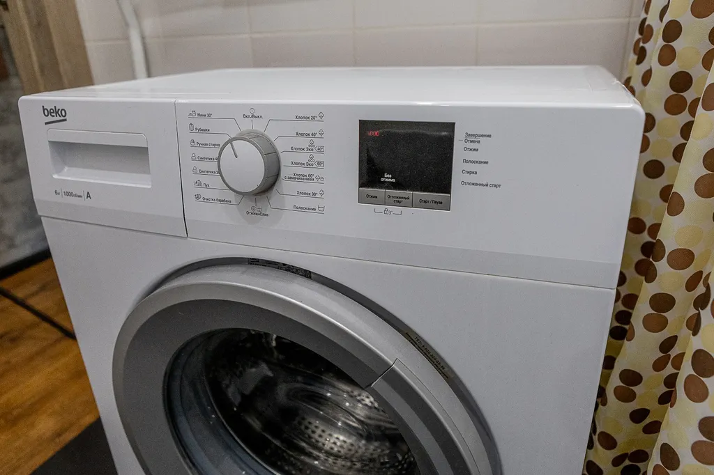 Квартира в центре