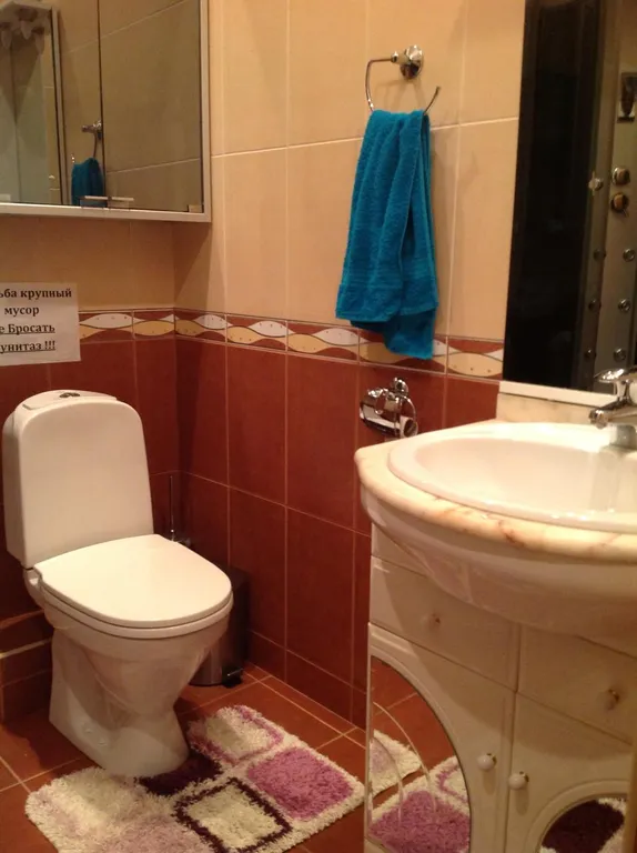 Уютная квартира в самом центре города