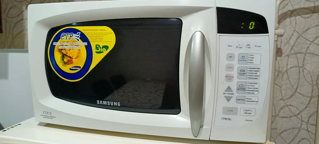 Однокомнатная квартира возле центра имени Илизарова