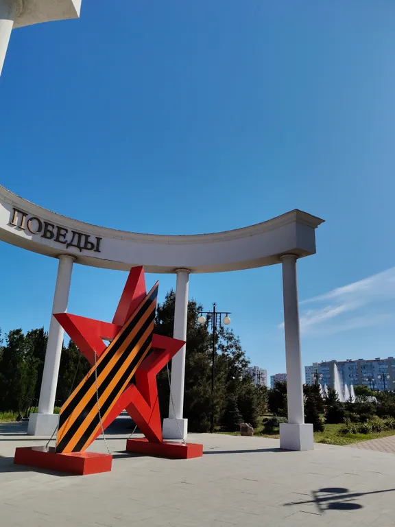 Квартира Квартира Уютно по-домашнему у парка Победы — Севастополь