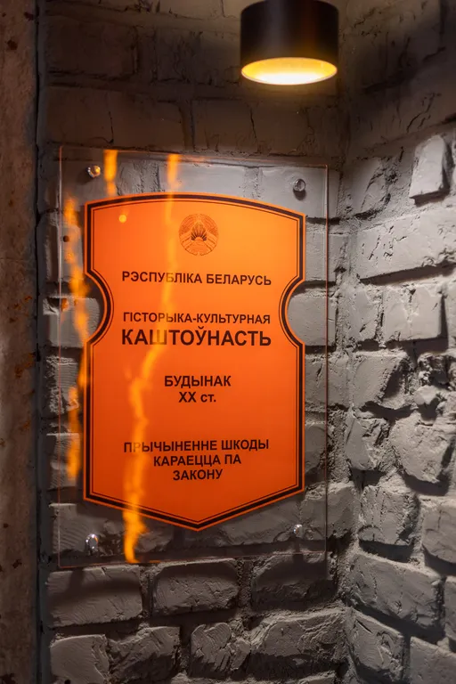 Luxury apartment in loft style