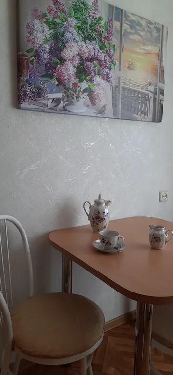 Like Home в центре города