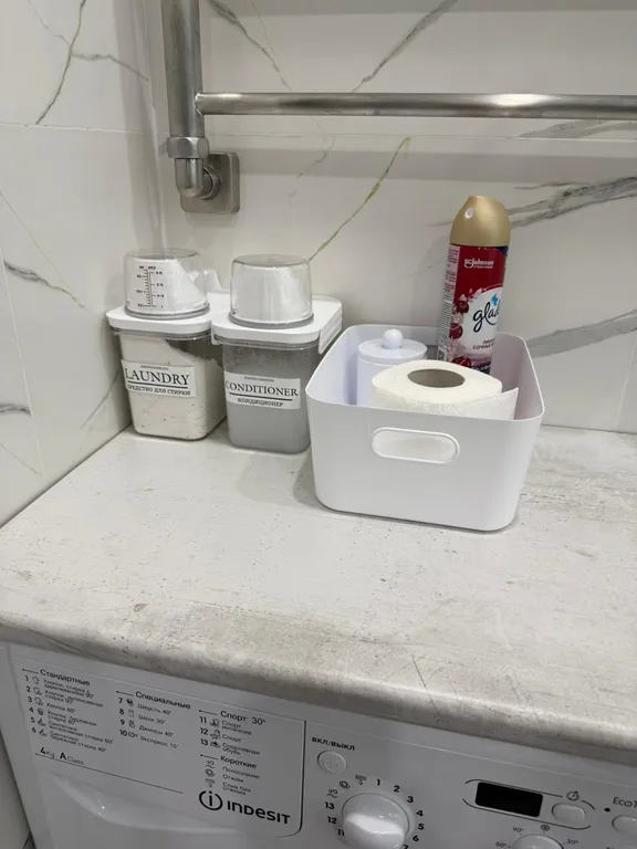 Уютная квартира для Вашего отличного отдыха