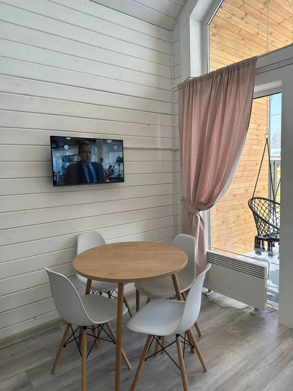 Уютный домик