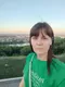 Олеся