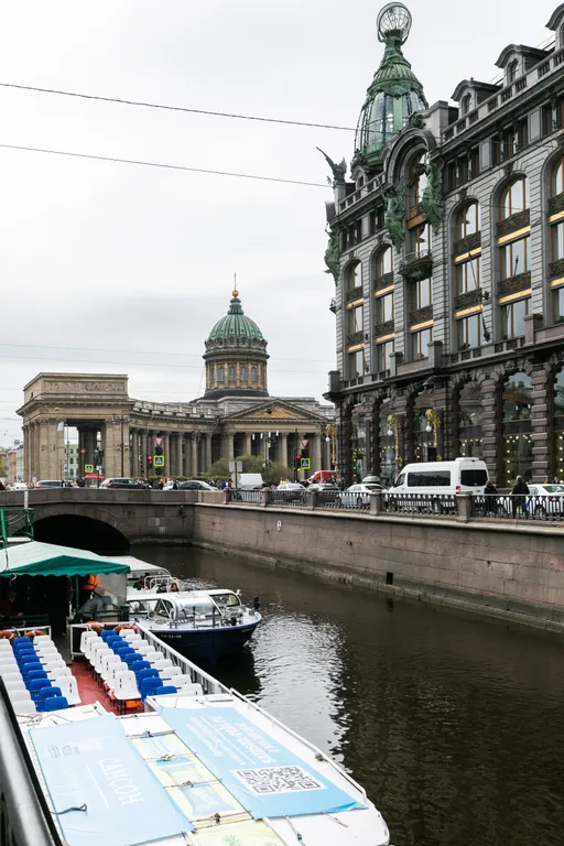 4-комнатная Квартира