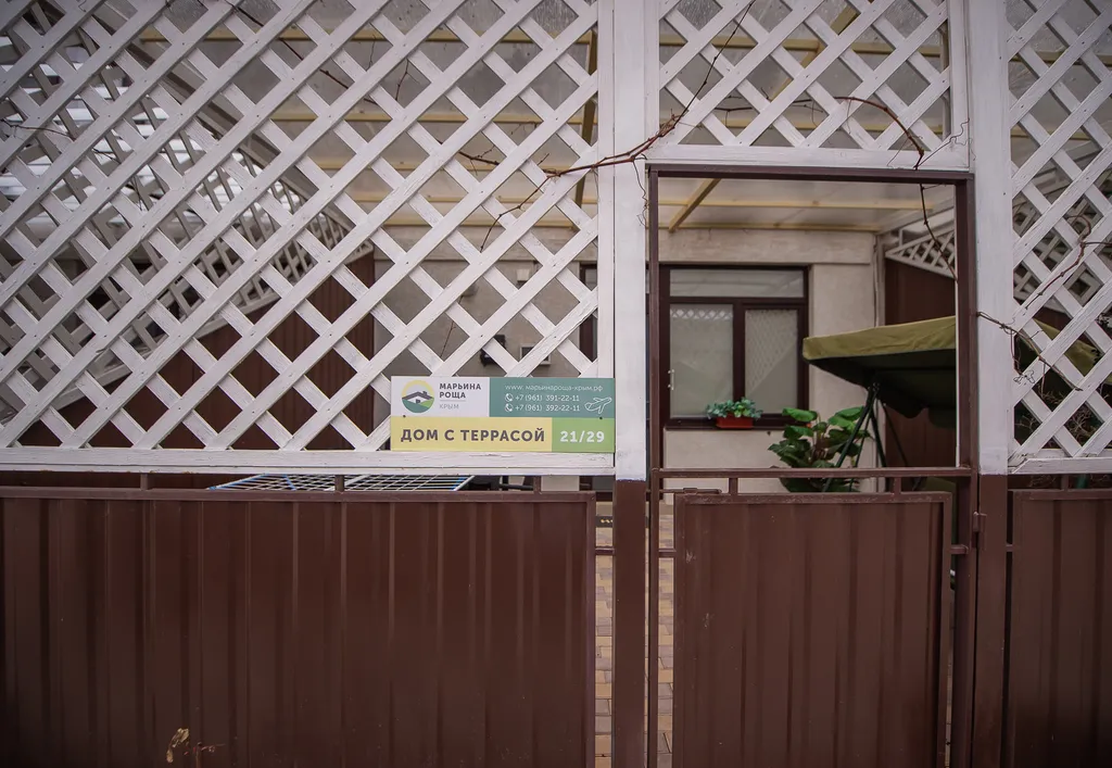 Квартира Апартаменты с террасой — Витино