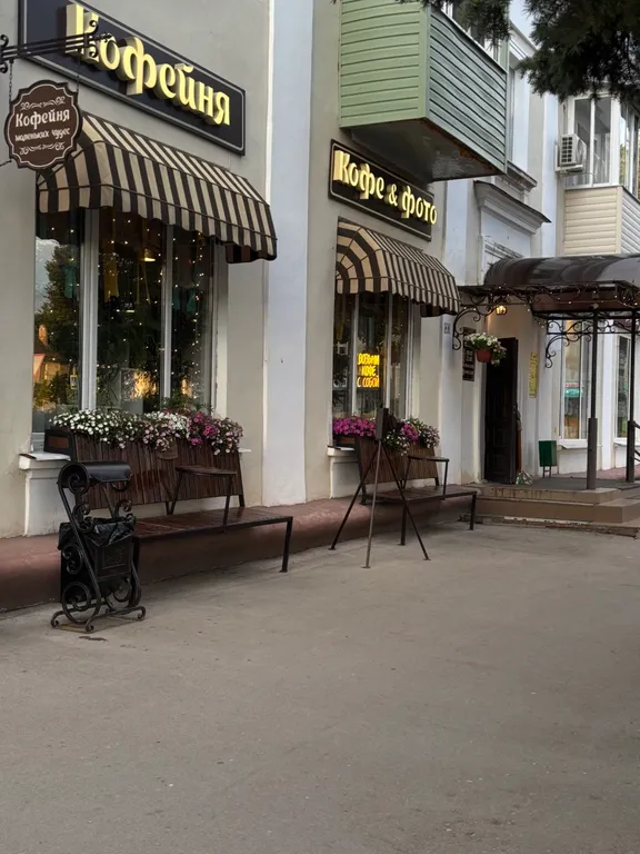 Уютная квартира в центре поселка