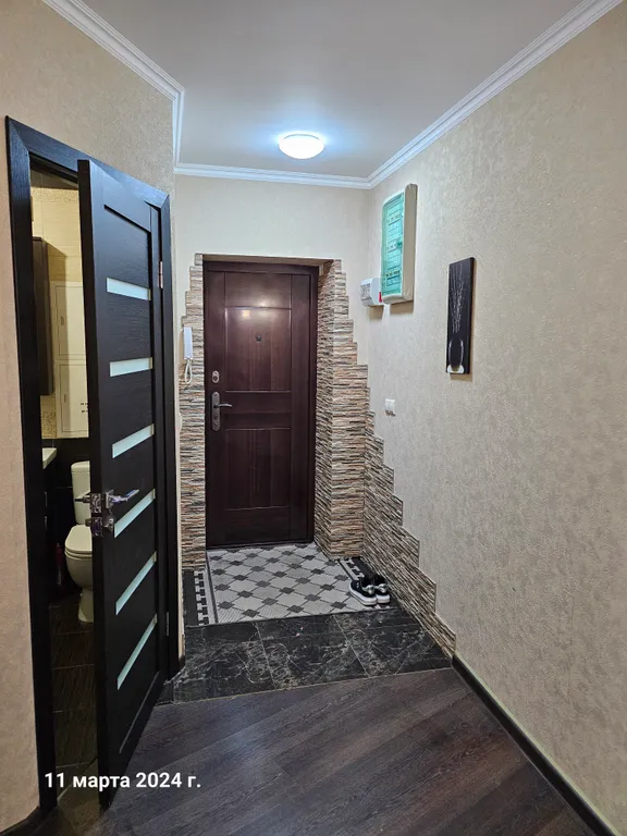 Уютная квартира в центре города