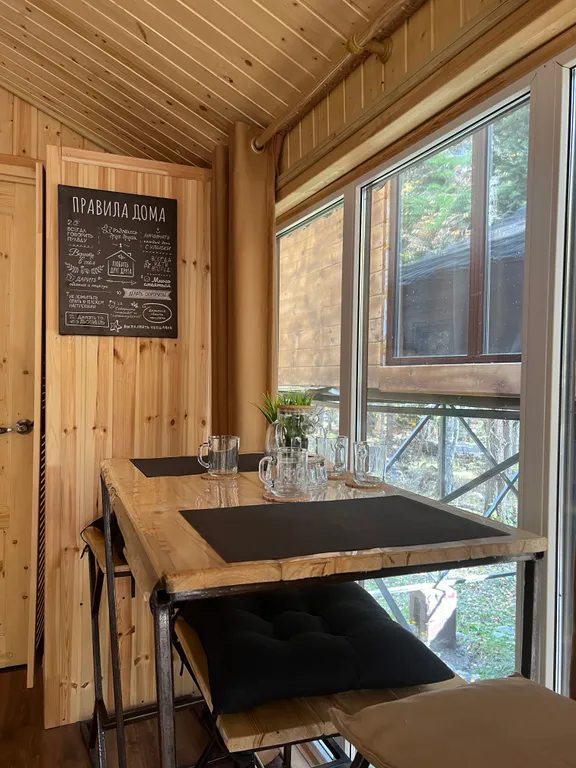 Коттедж Уютный домик в лесу — Архыз