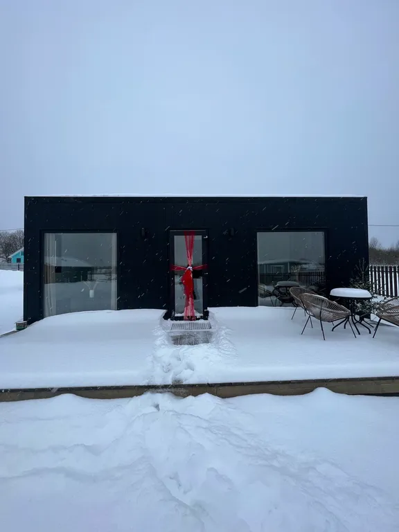 Квадрохаус