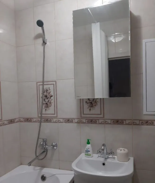 Уютная студия