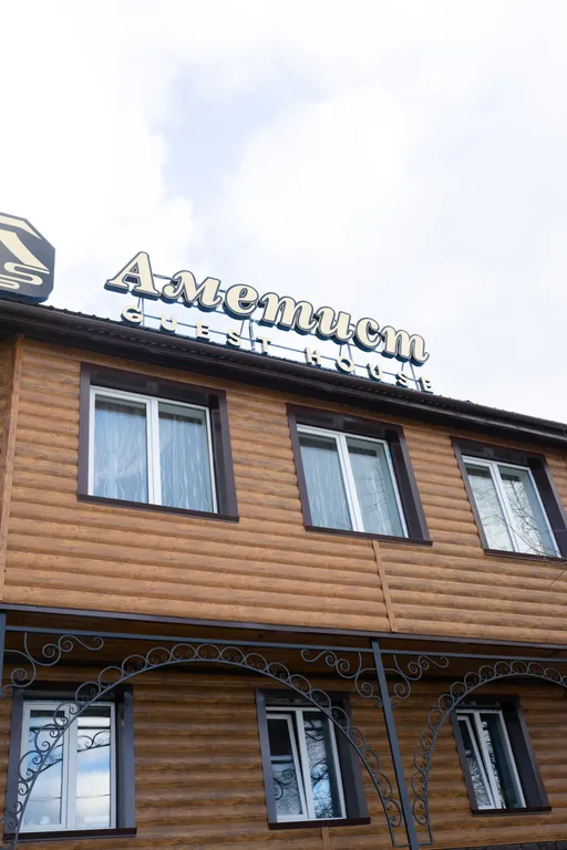 Квартира Комната — аренда посуточно в Улан-Удэ