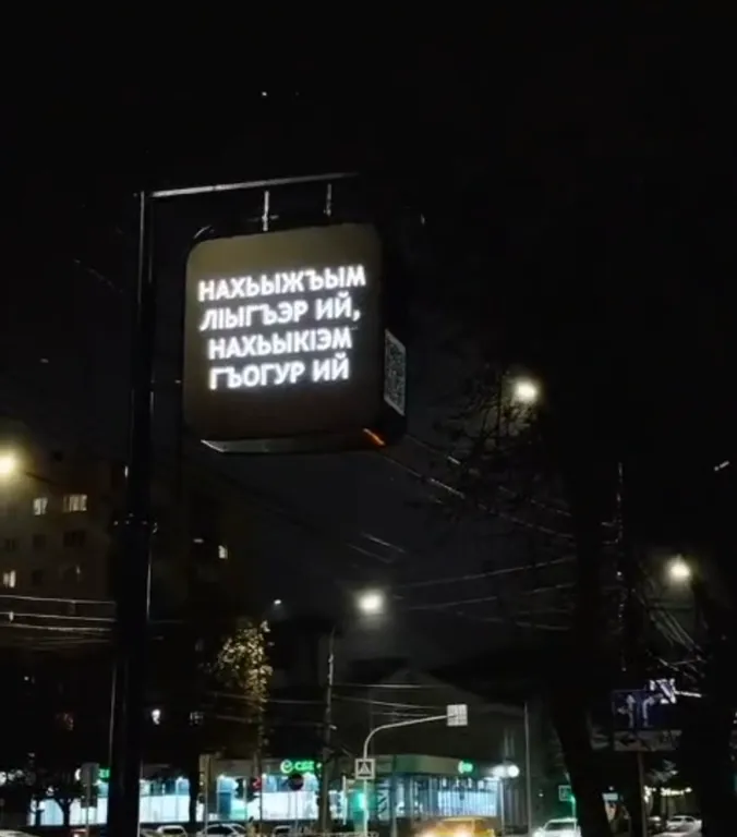 Квартира с евроремонтом в самом центре Майкопа