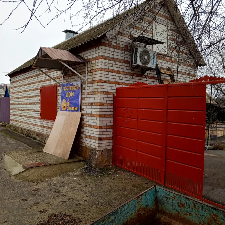 Гостевой домик Смайлик, по пути на море, р-н парка Лога