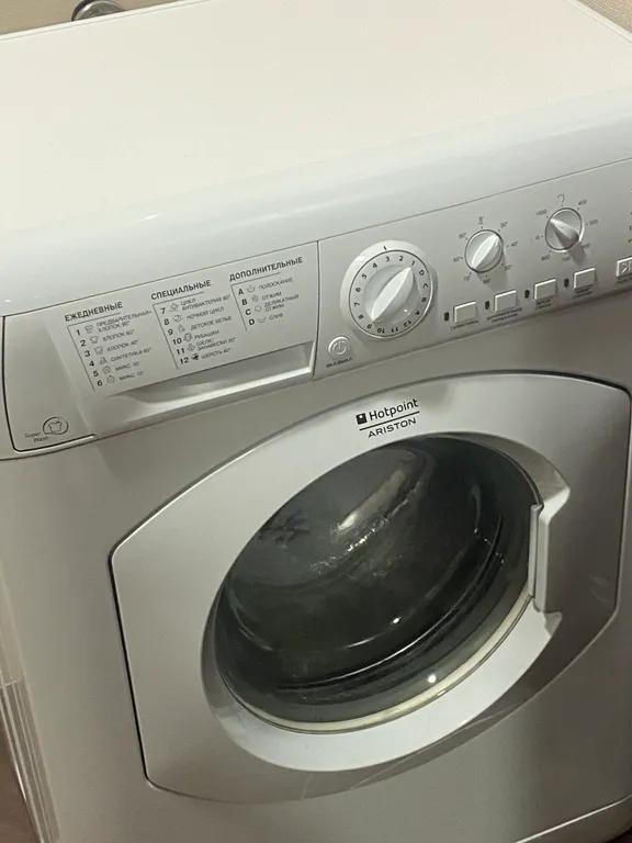 Апартамент Горки город 540